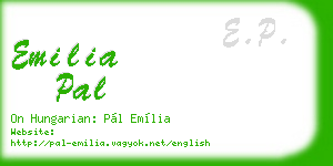 emilia pal business card